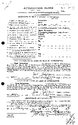 Felepchuk's attestation paper
