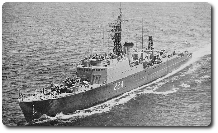 HMCS MARGAREE ROYAL CANADIAN NAVY COFFEE MUG 